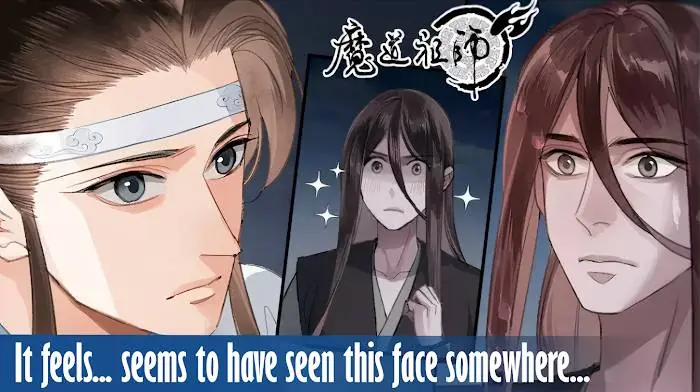 Mo Dao Zu Shi Chapter 216 image 02_optimized